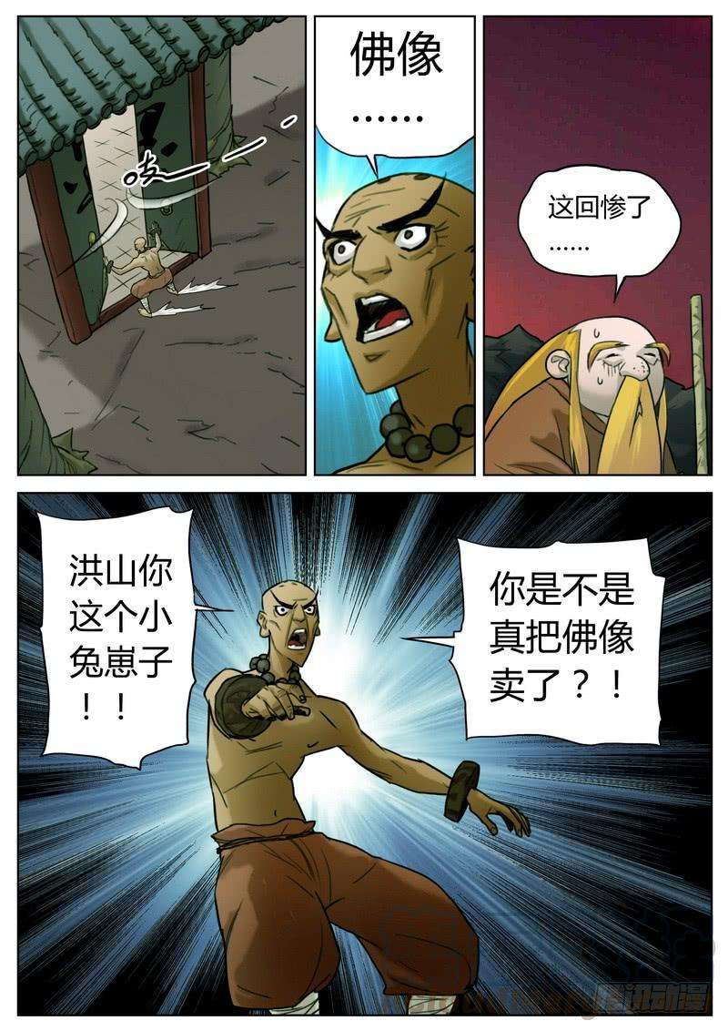 9.jpg