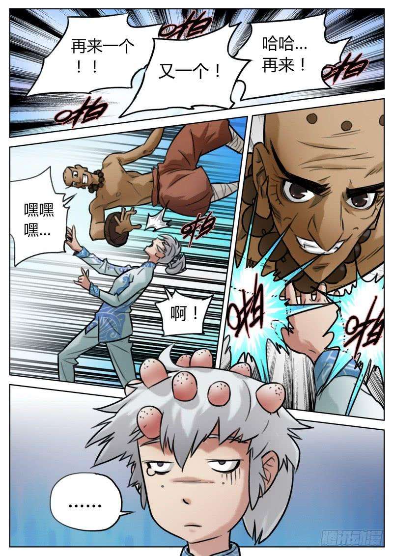 11.jpg