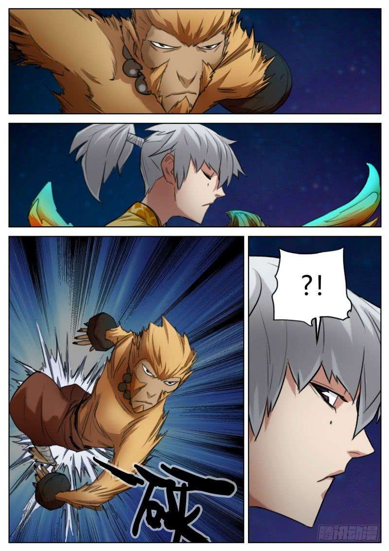 7.jpg