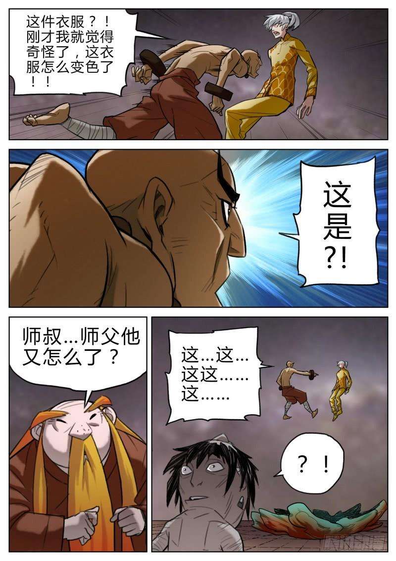 8.jpg