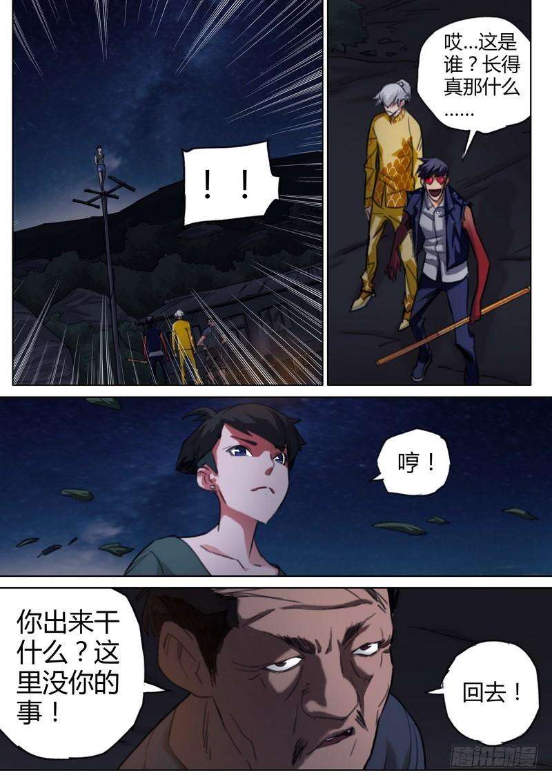 6.jpg