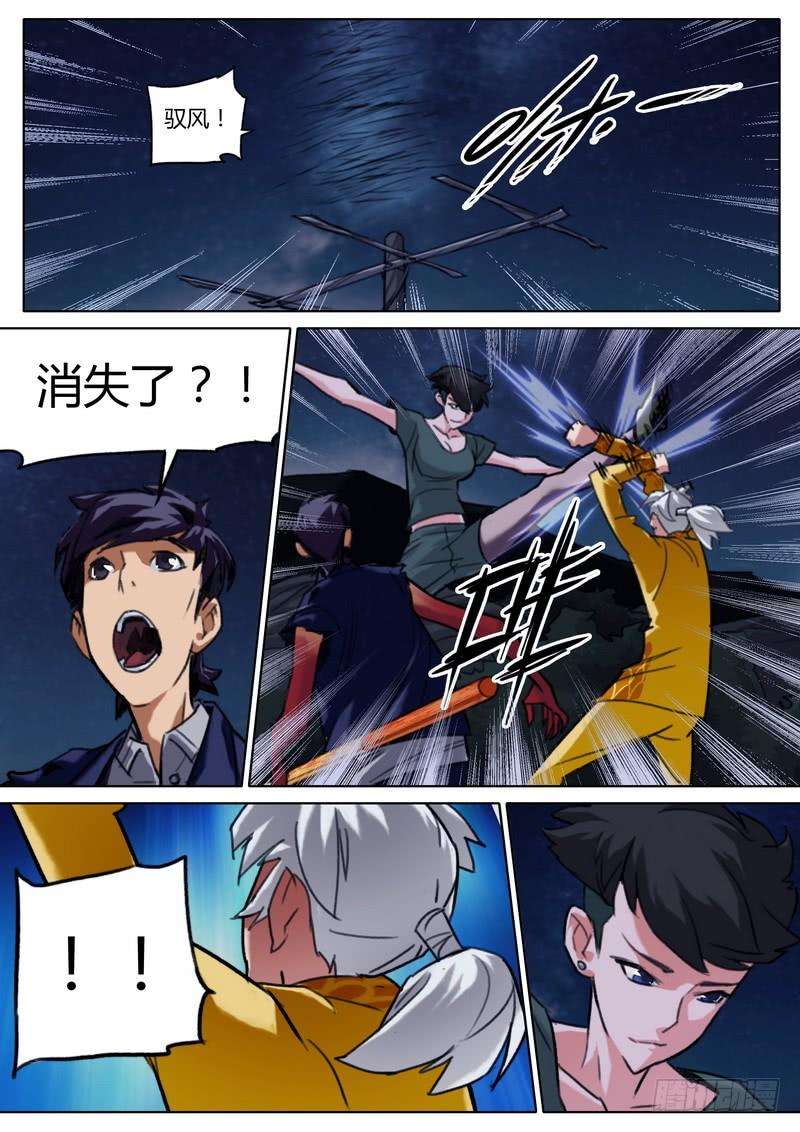 7.jpg