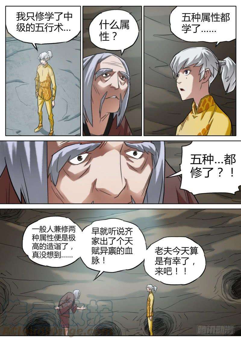 9.jpg