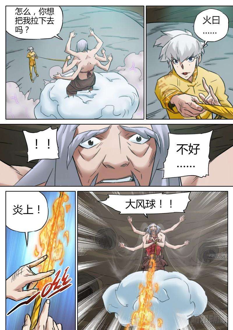 8.jpg