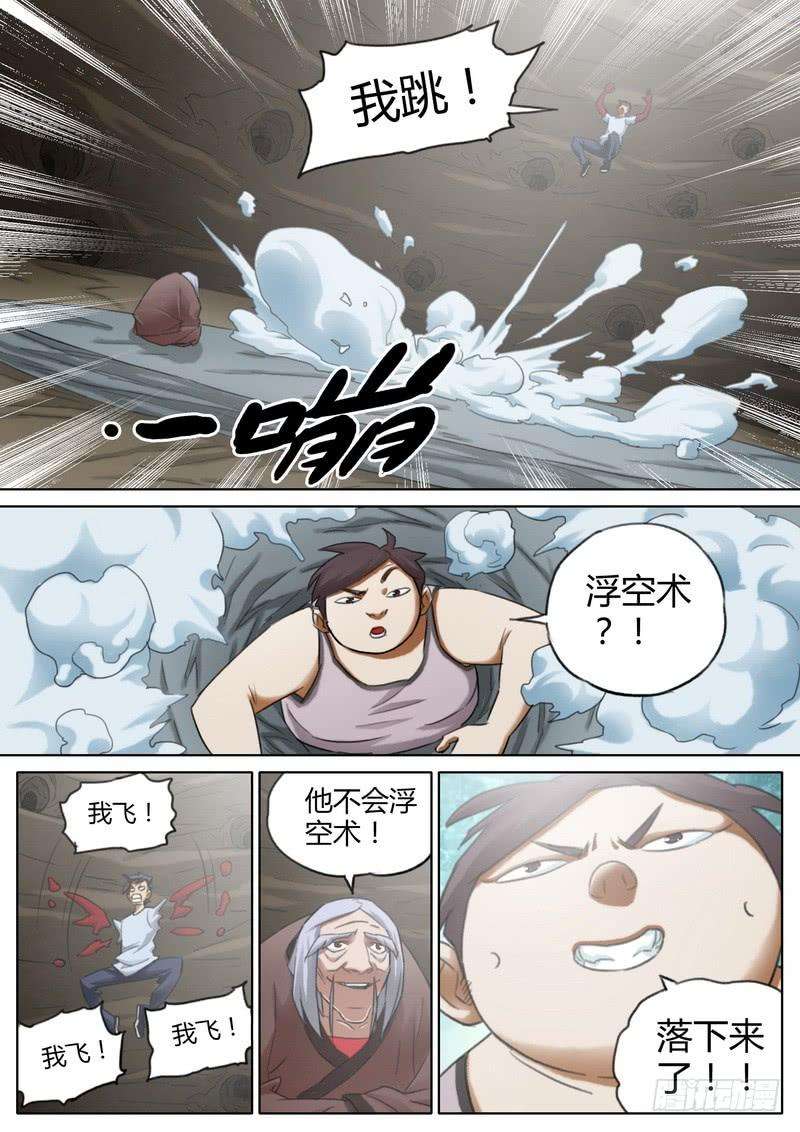 8.jpg