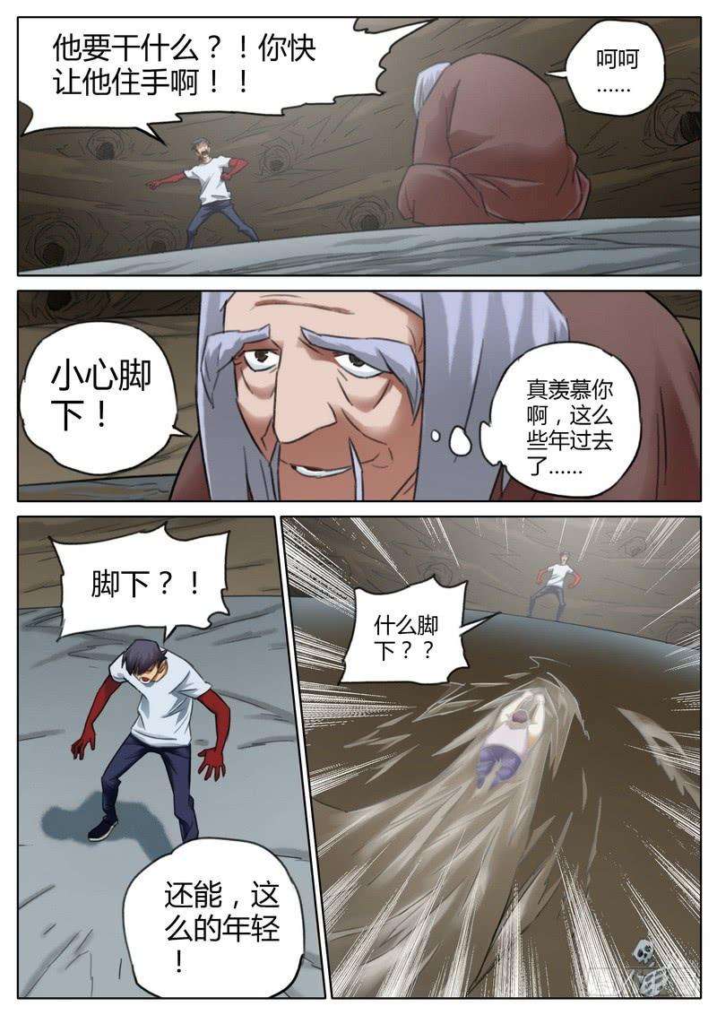 7.jpg