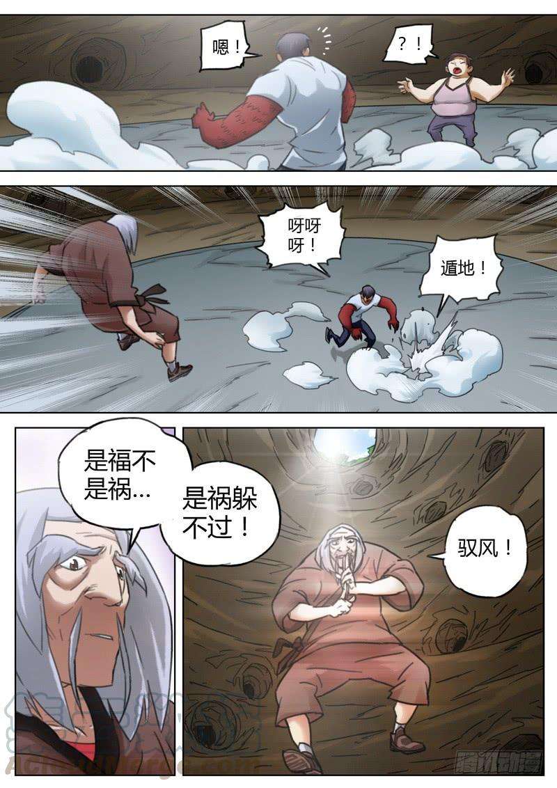 9.jpg