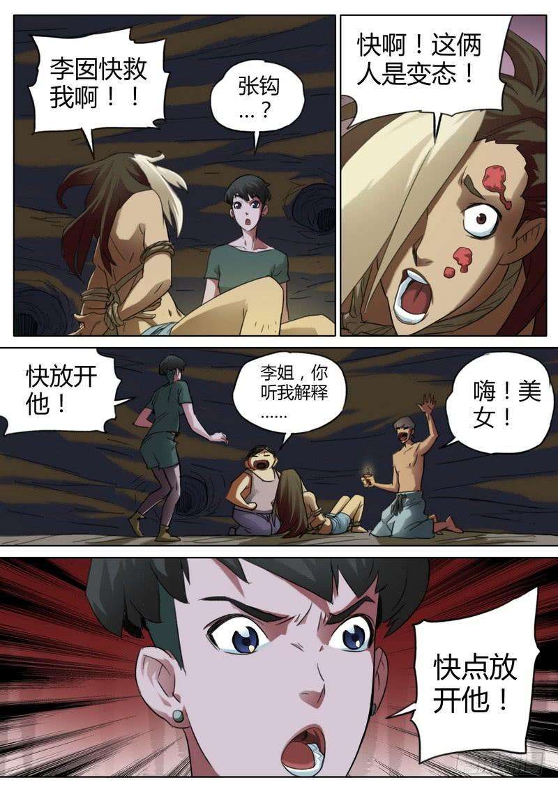 8.jpg