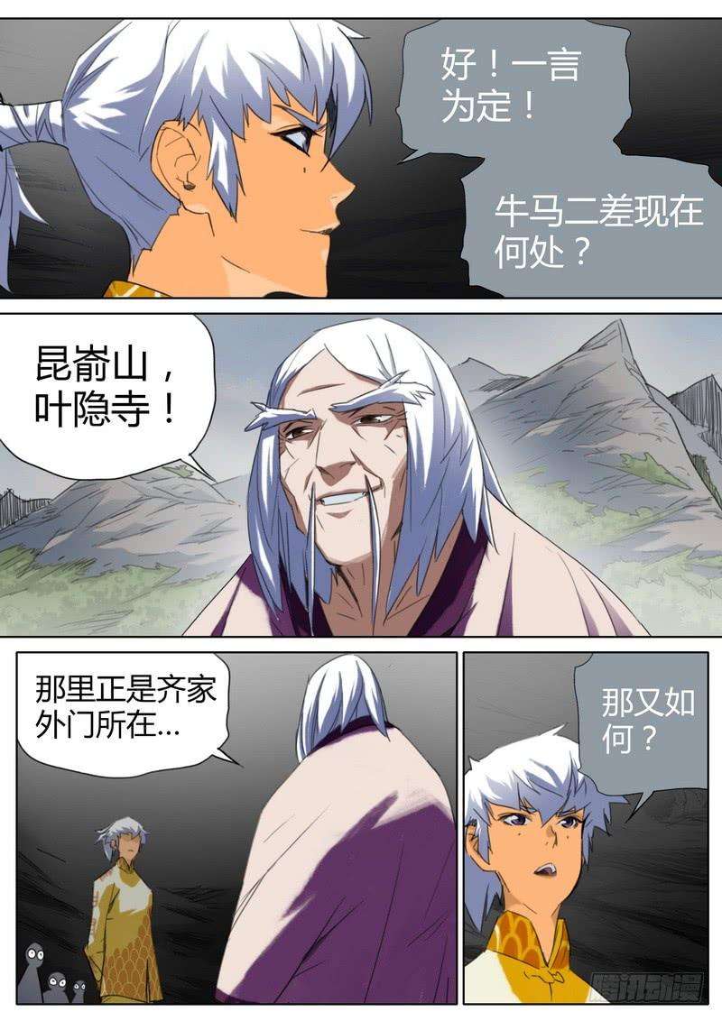 7.jpg