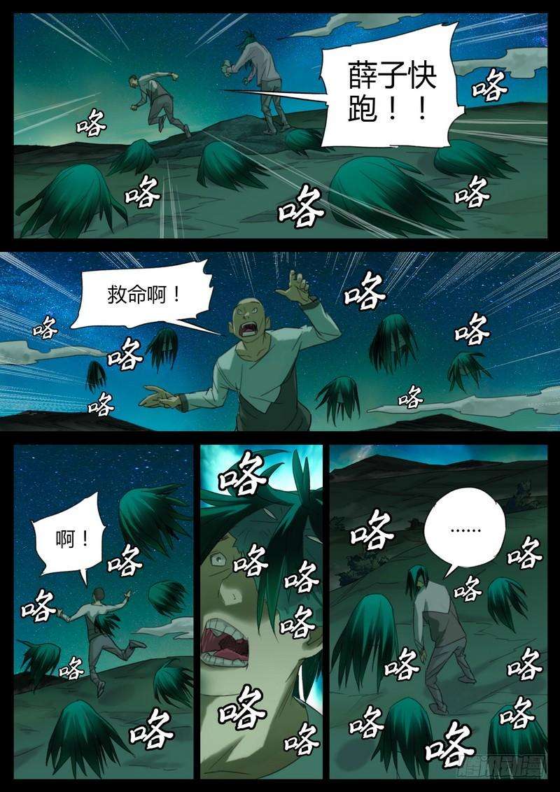 7.jpg