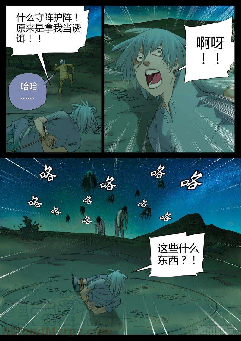 9.jpg
