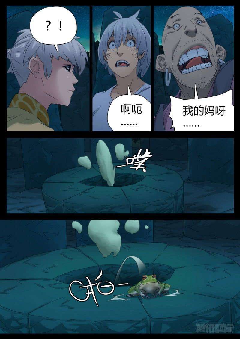 7.jpg