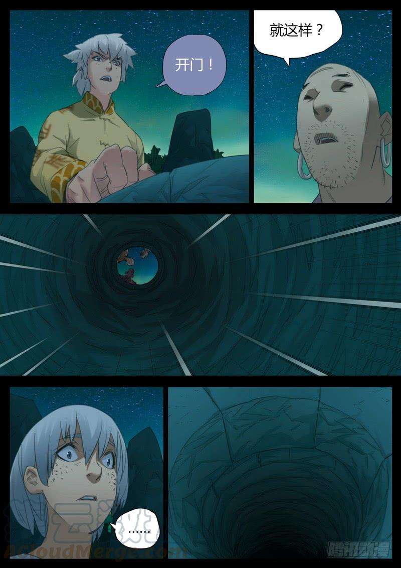 5.jpg