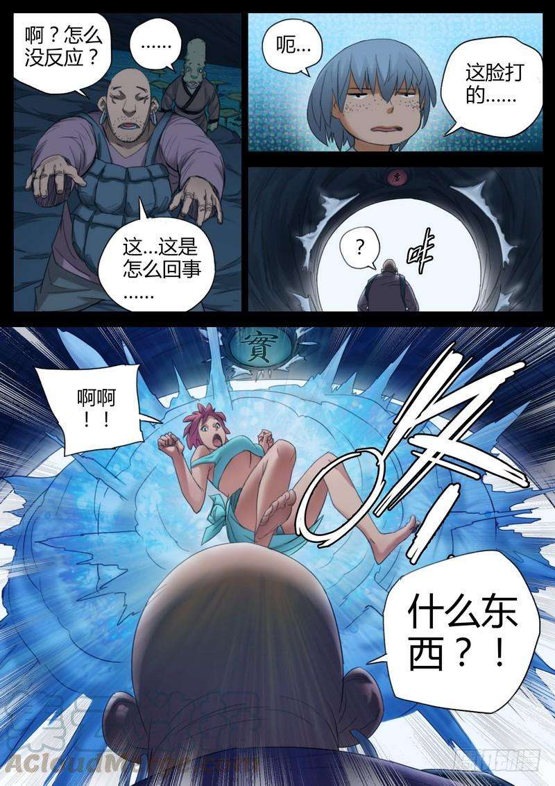 9.jpg
