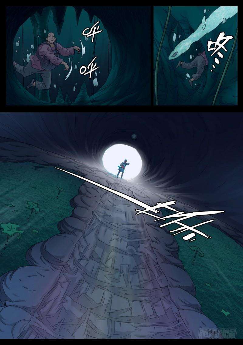 6.jpg