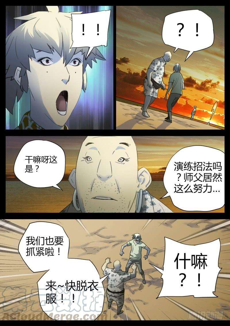 9.jpg