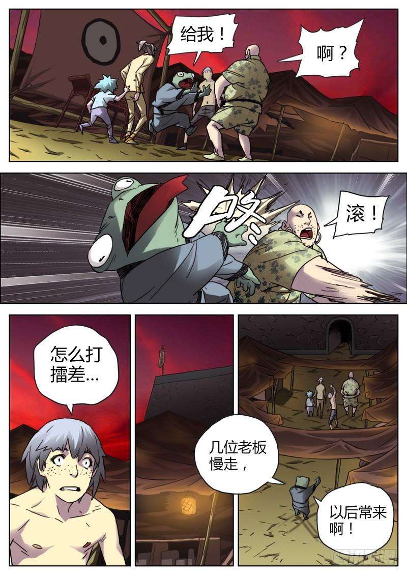 3.jpg