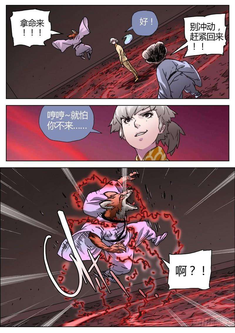 4.jpg