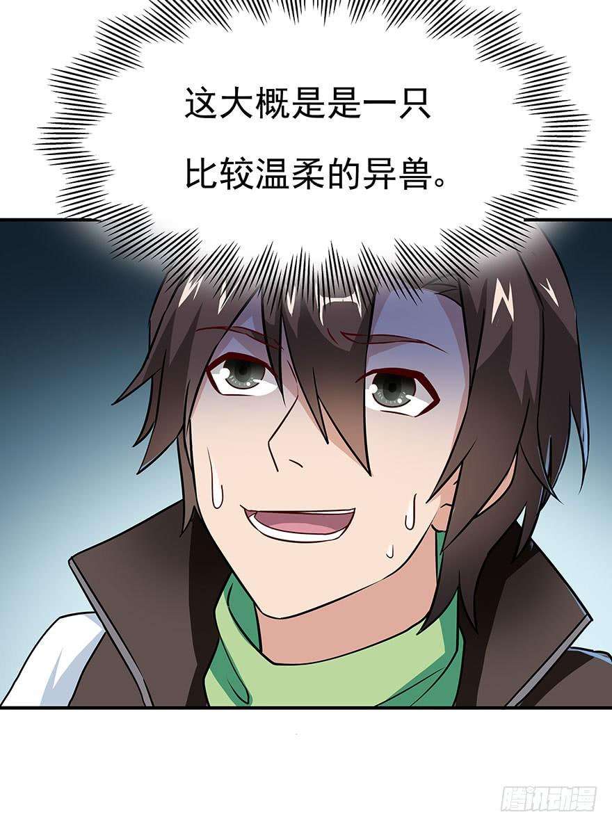 55.jpg