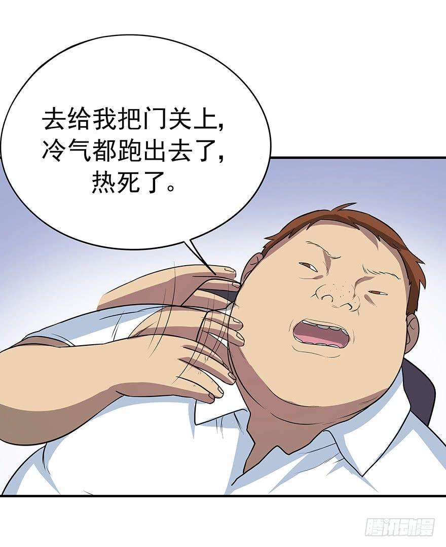 33.jpg
