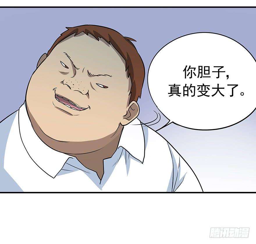 54.jpg