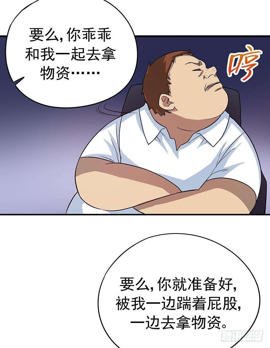 64.jpg