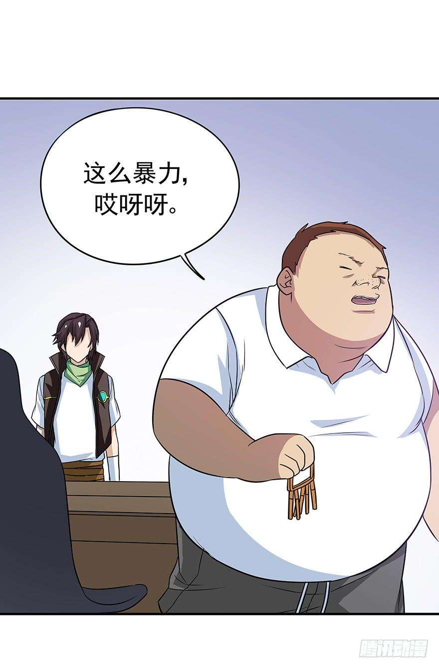 69.jpg