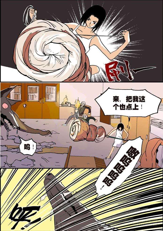 8.jpg