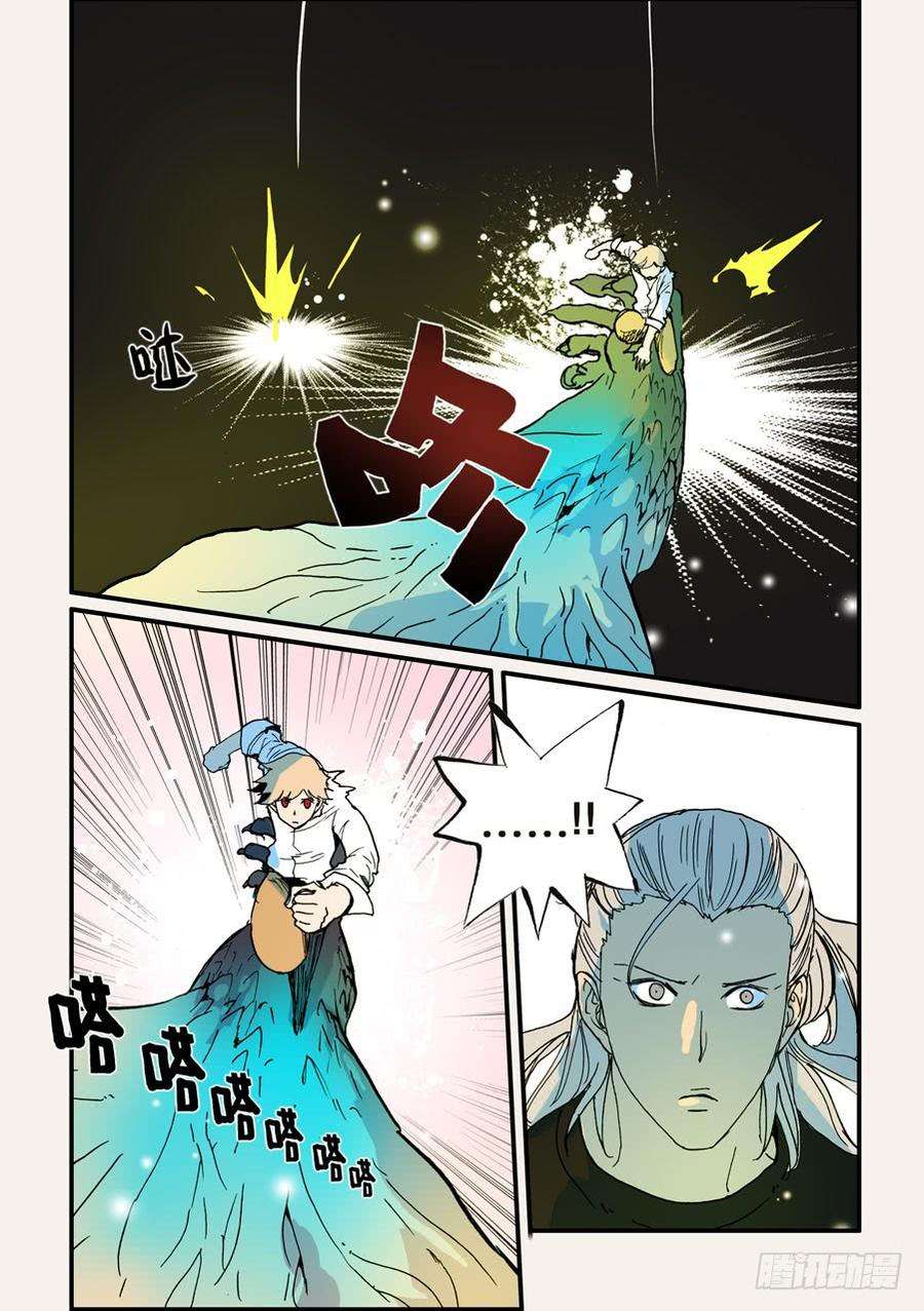 7.jpg