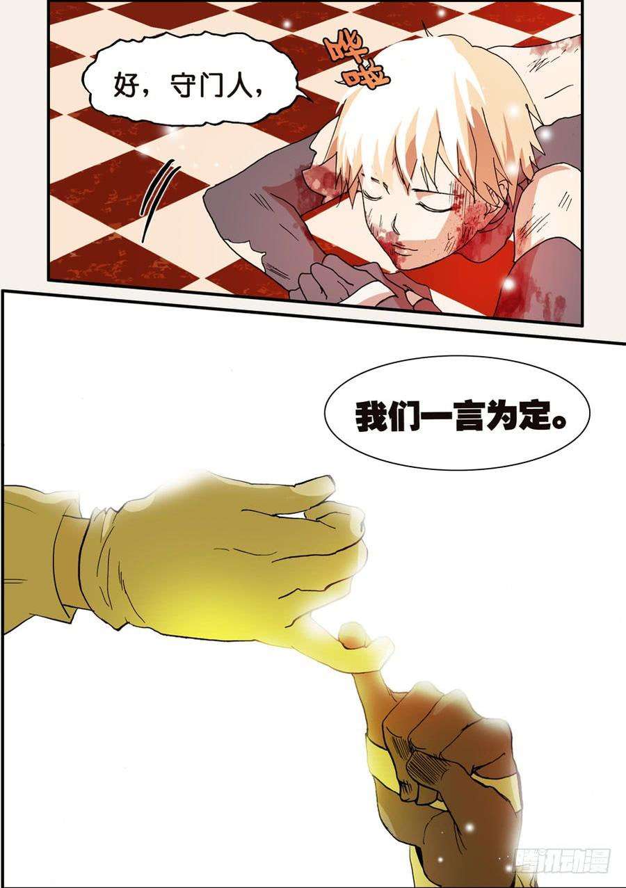 8.jpg