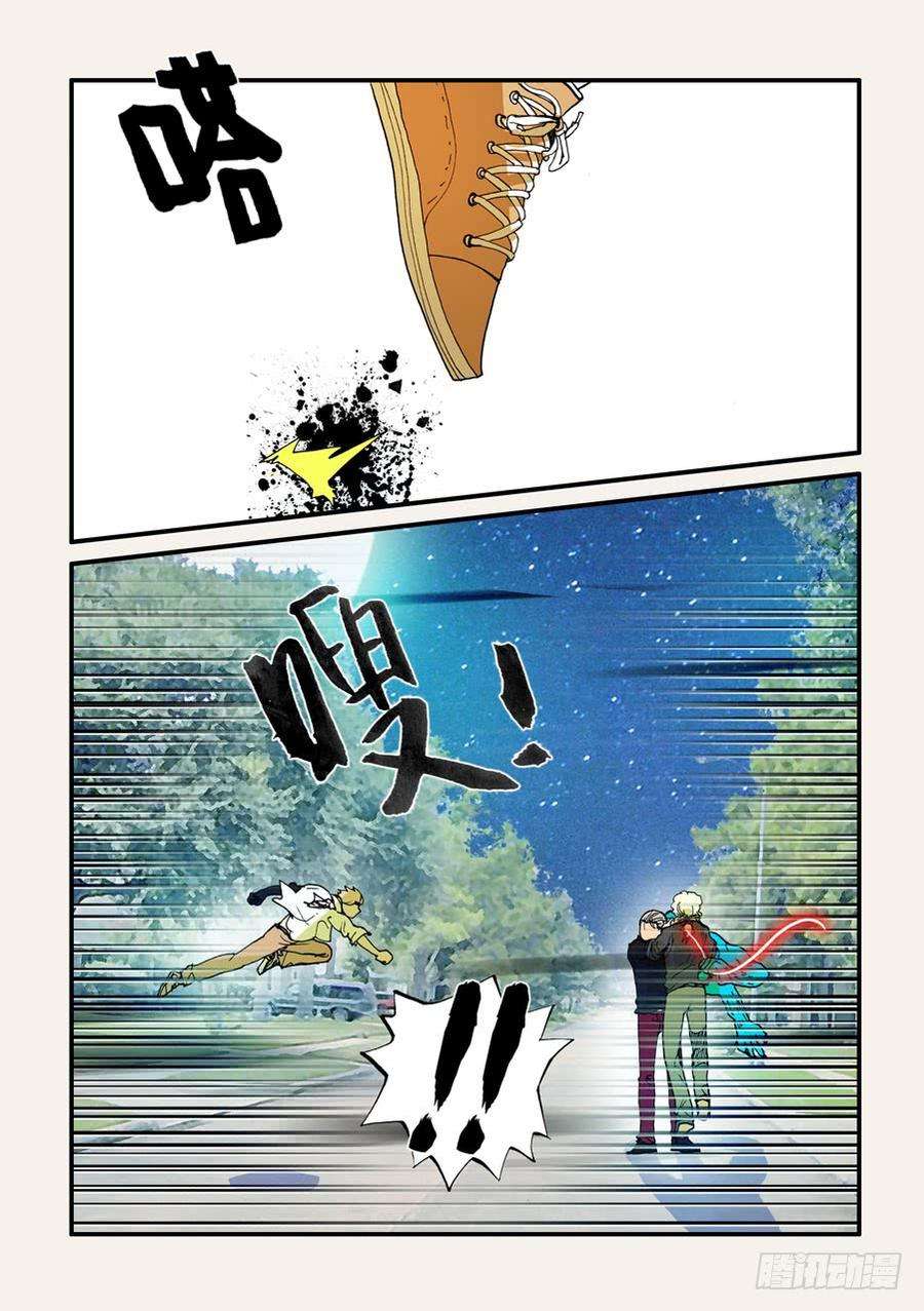 6.jpg