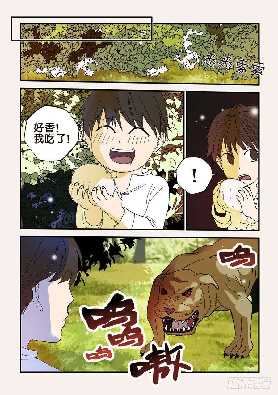 6.jpg