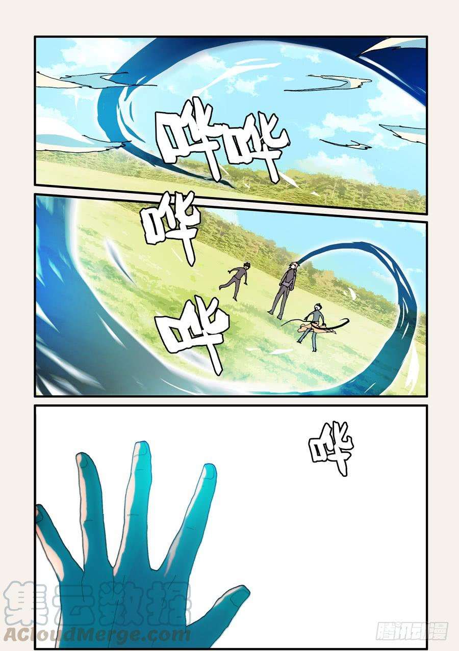 9.jpg