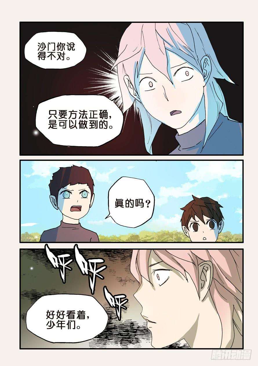 6.jpg