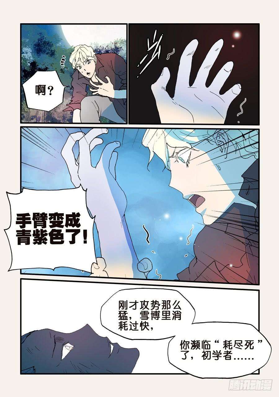 3.jpg