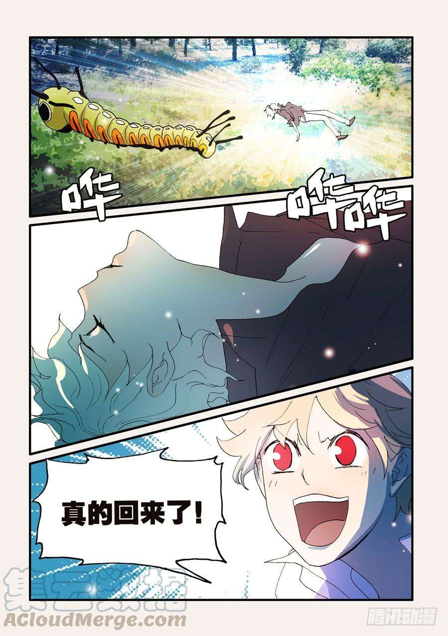 9.jpg