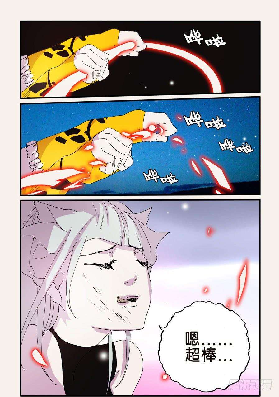 8.jpg