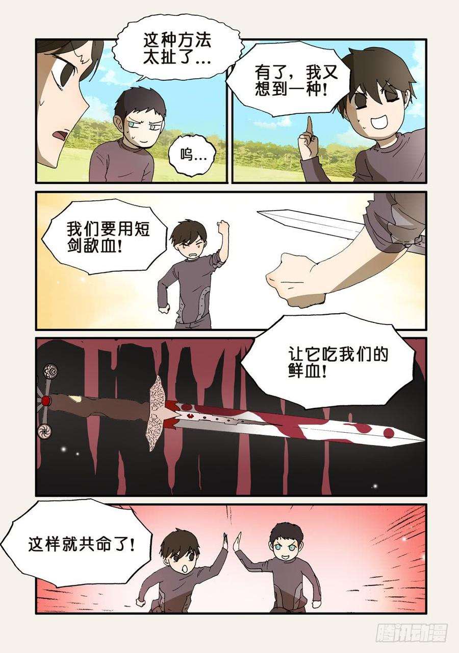 8.jpg