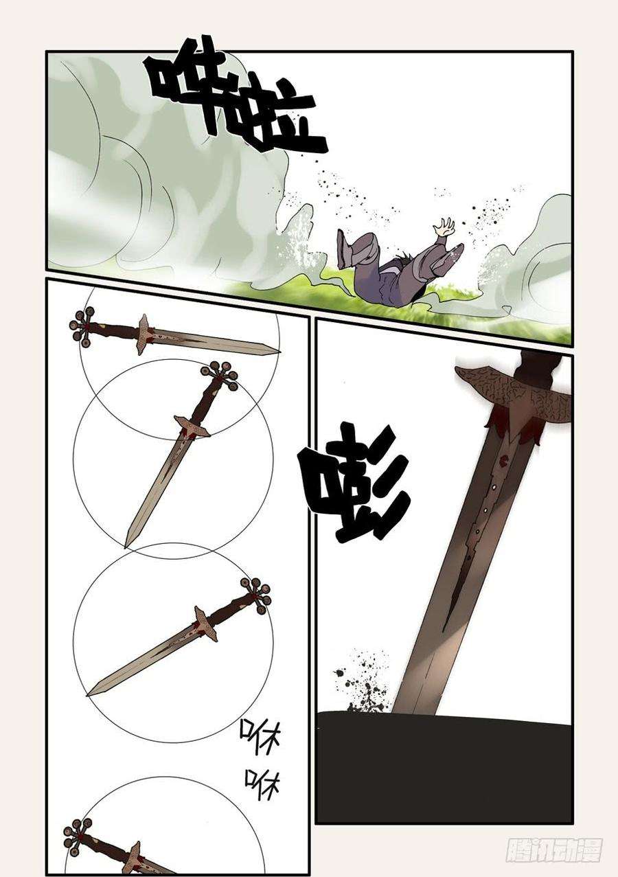6.jpg