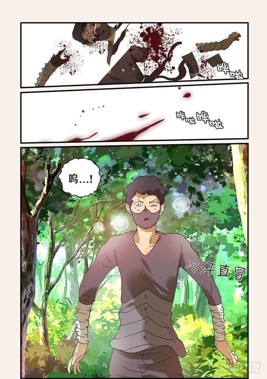 7.jpg