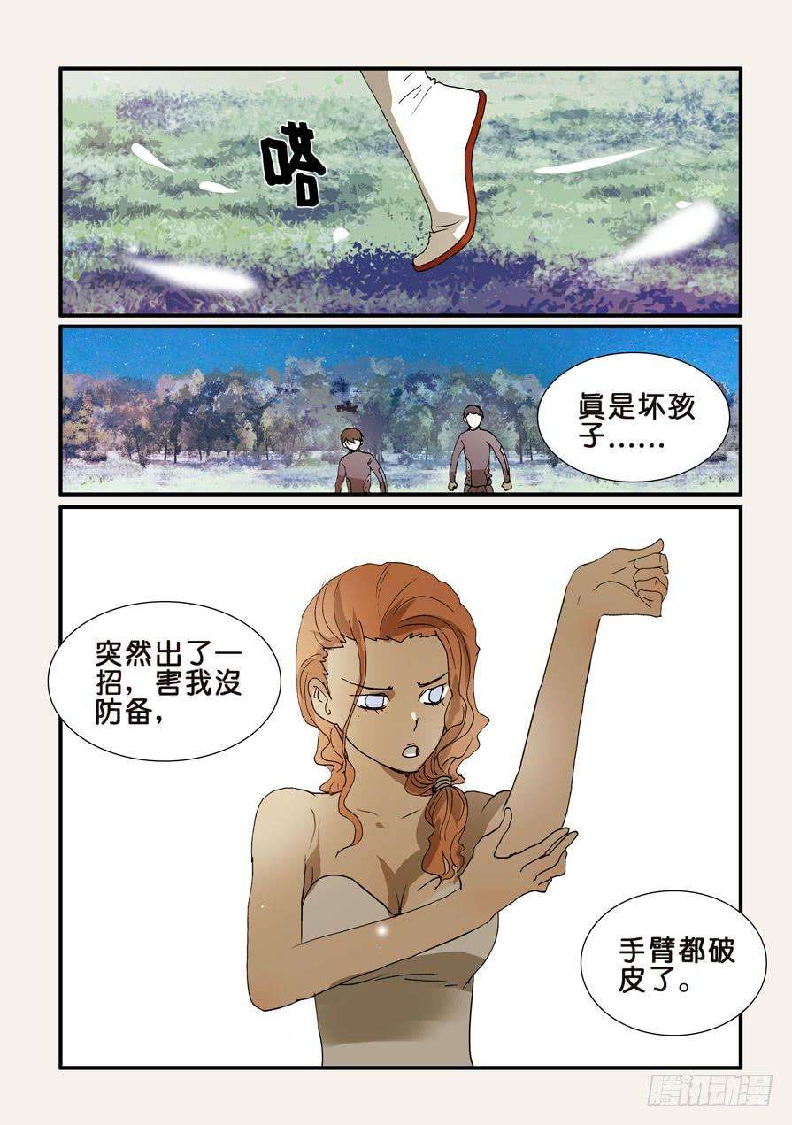 10.jpg
