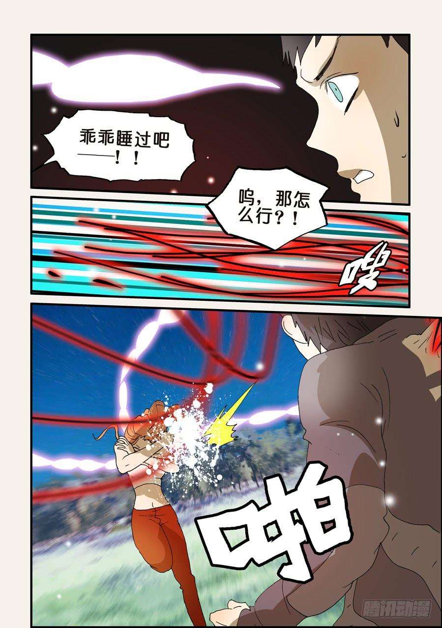 6.jpg