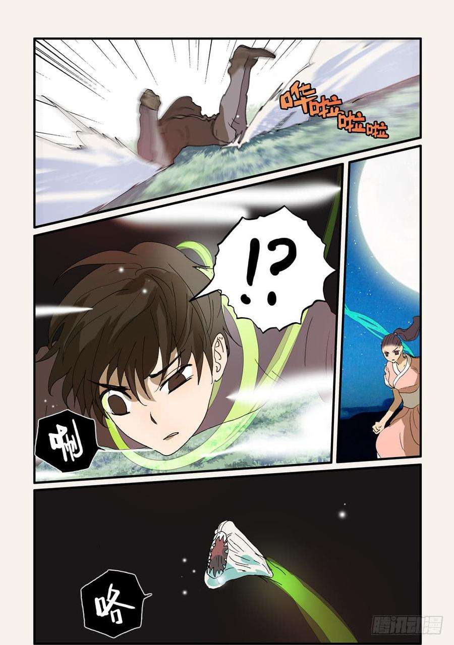 3.jpg