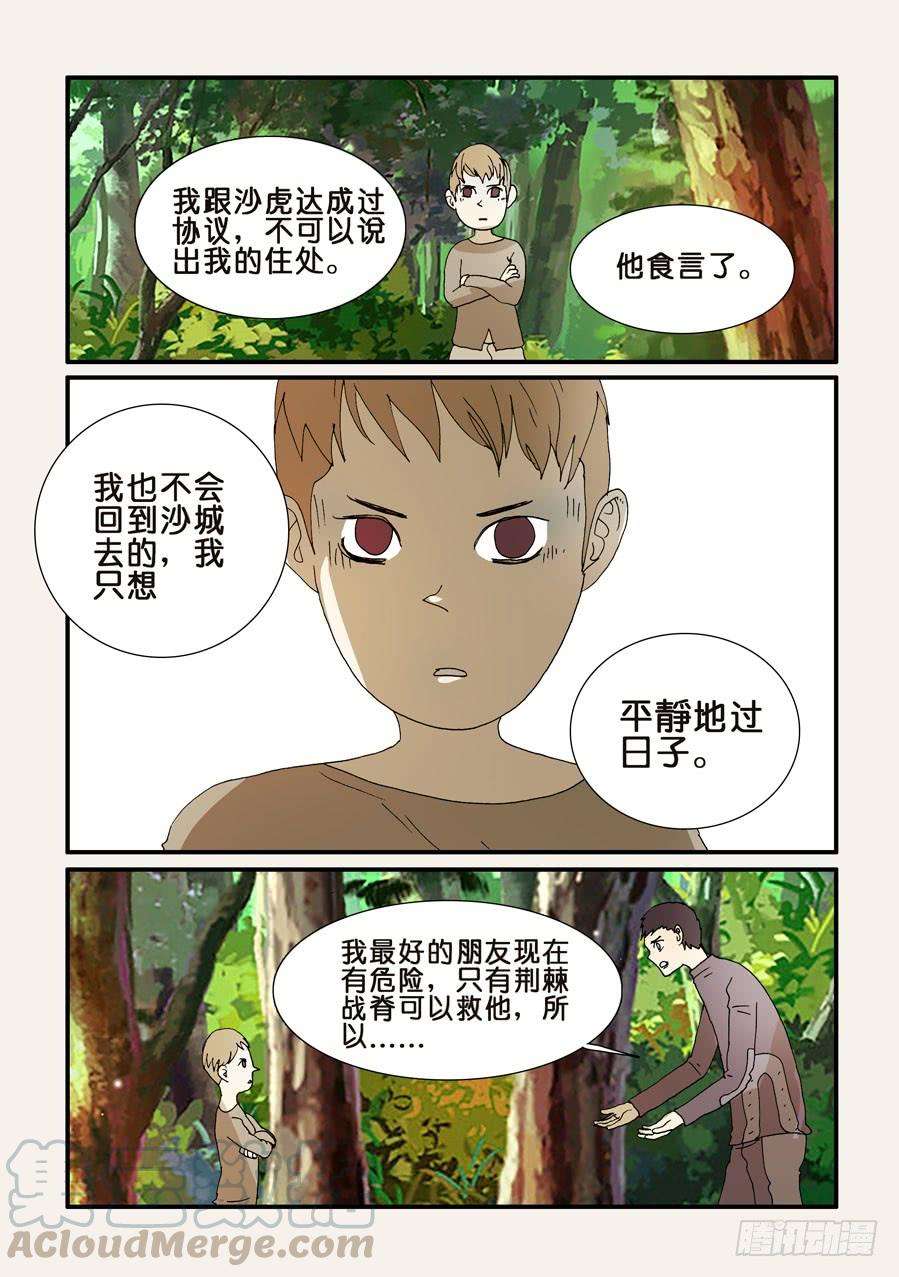 9.jpg