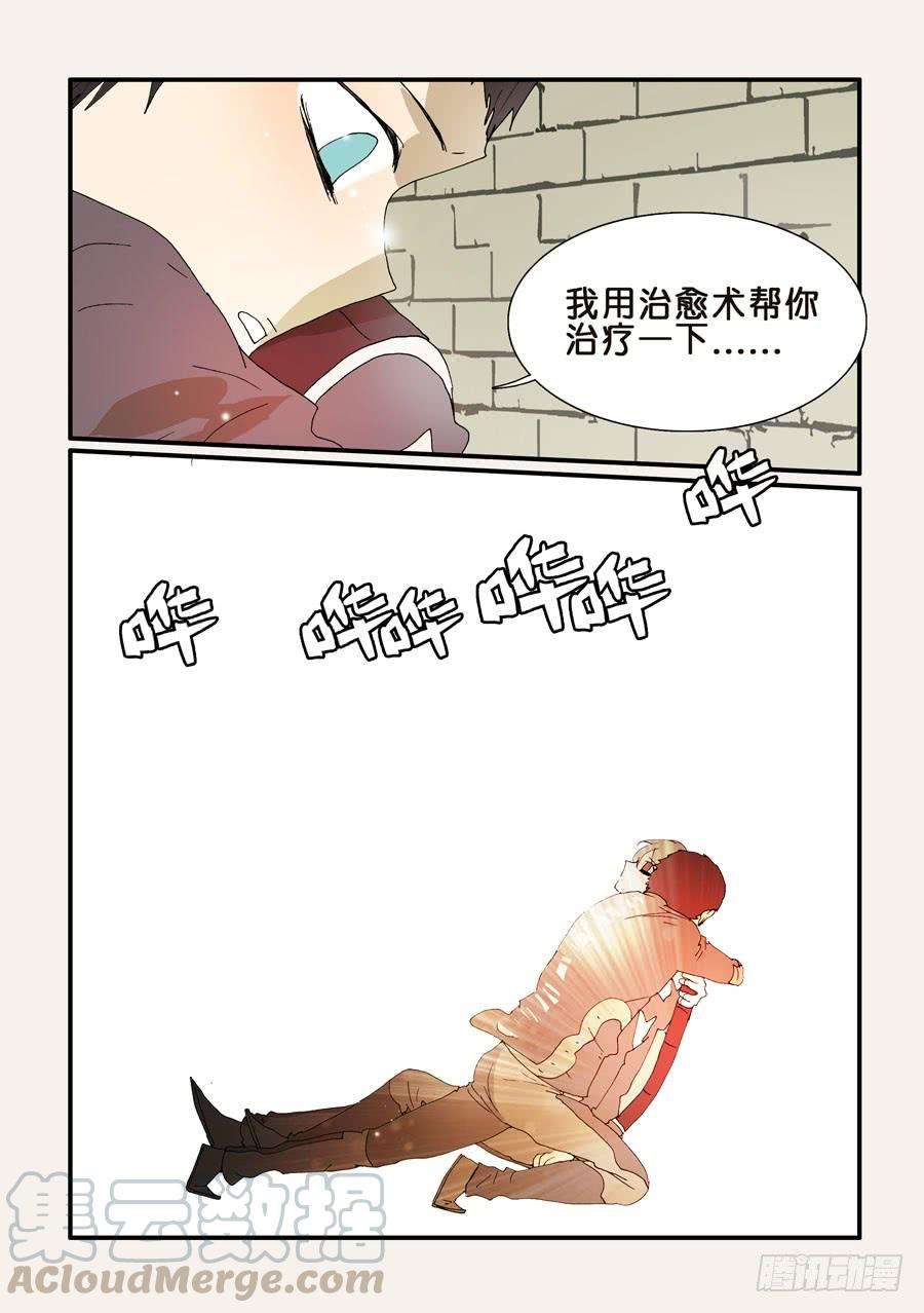 9.jpg
