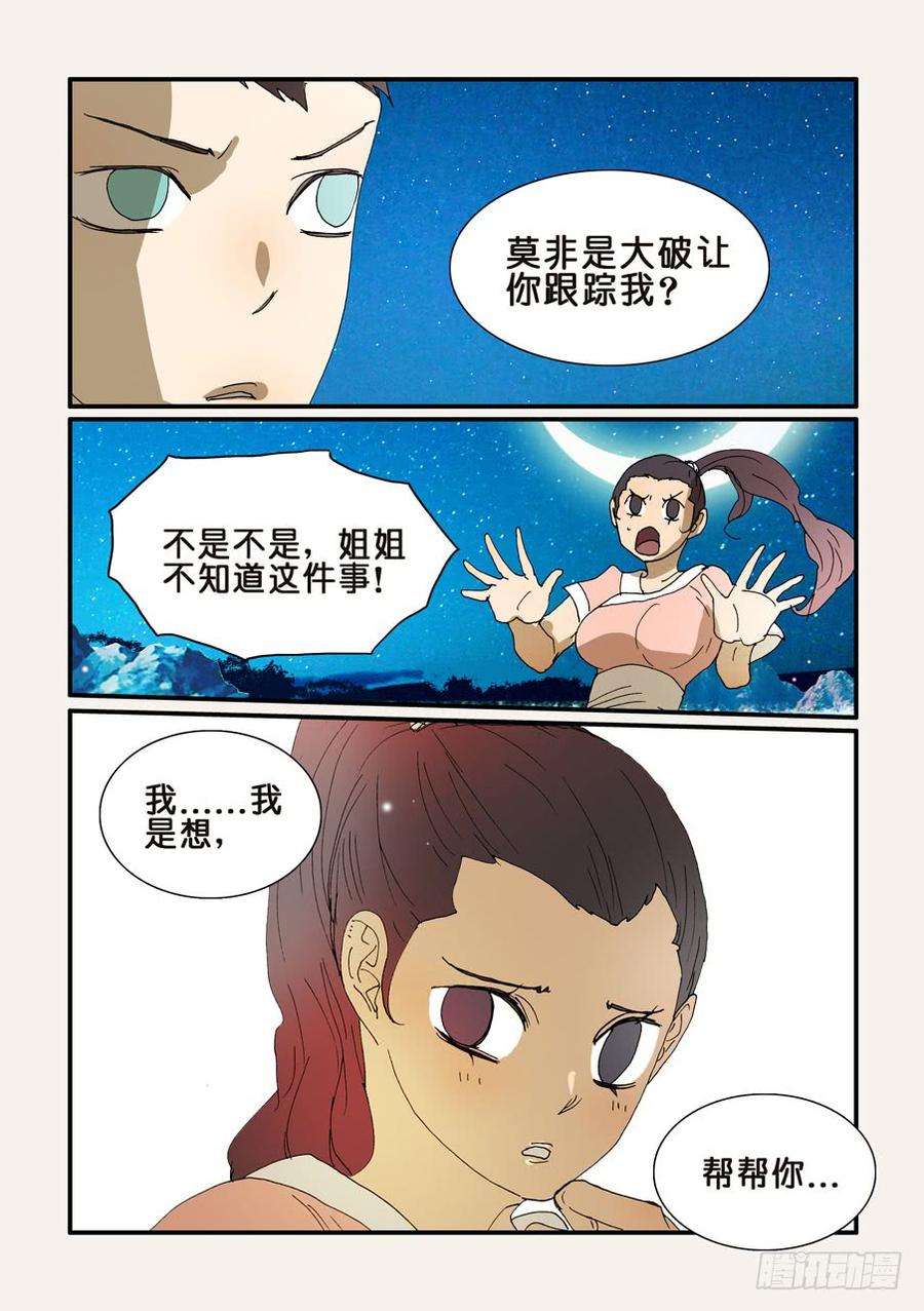 10.jpg