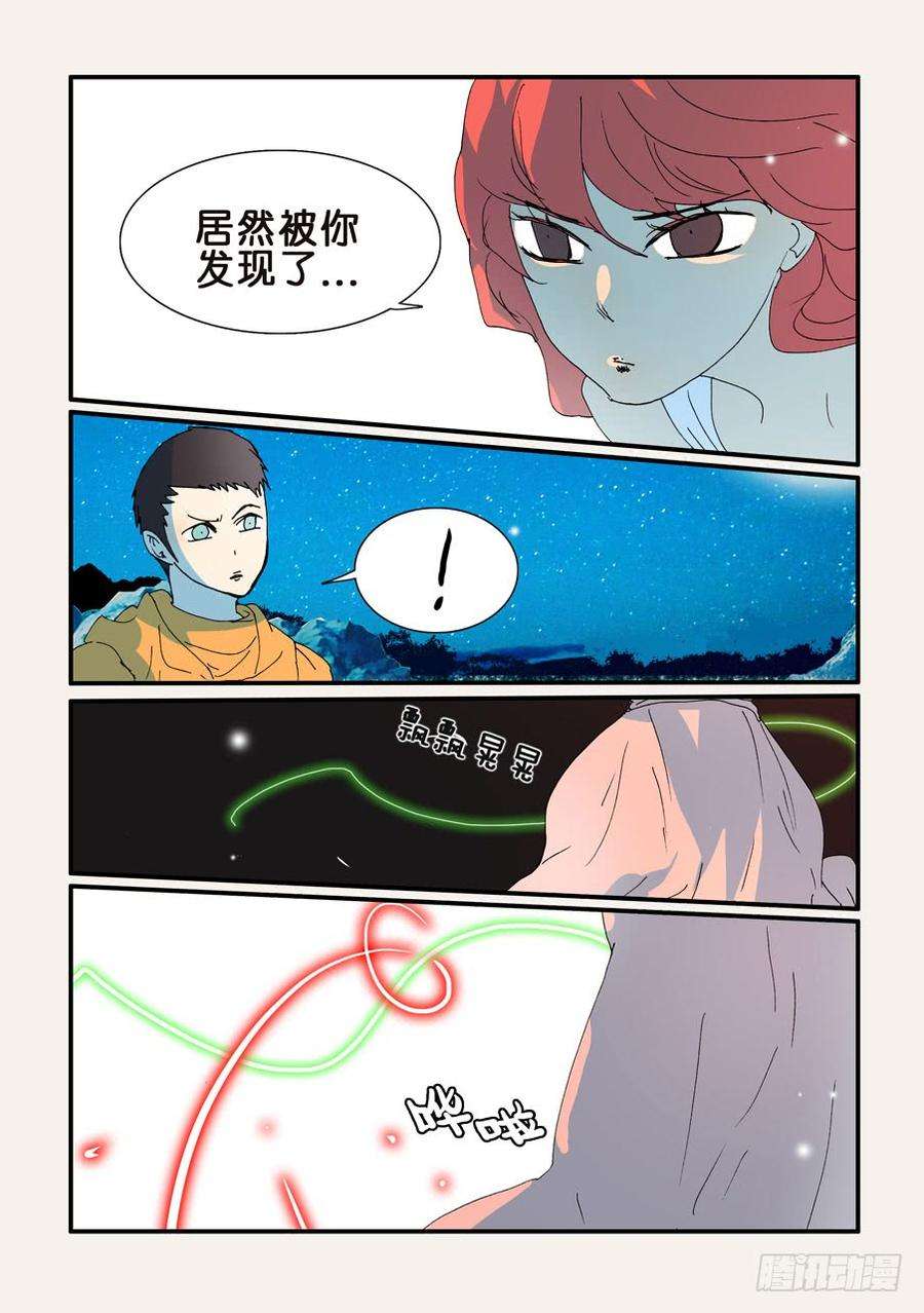 4.jpg