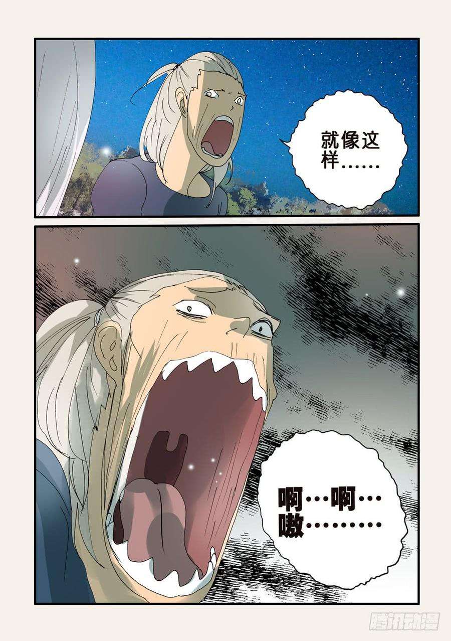 10.jpg