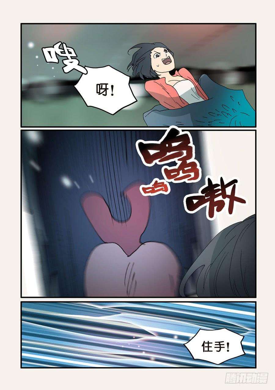 8.jpg
