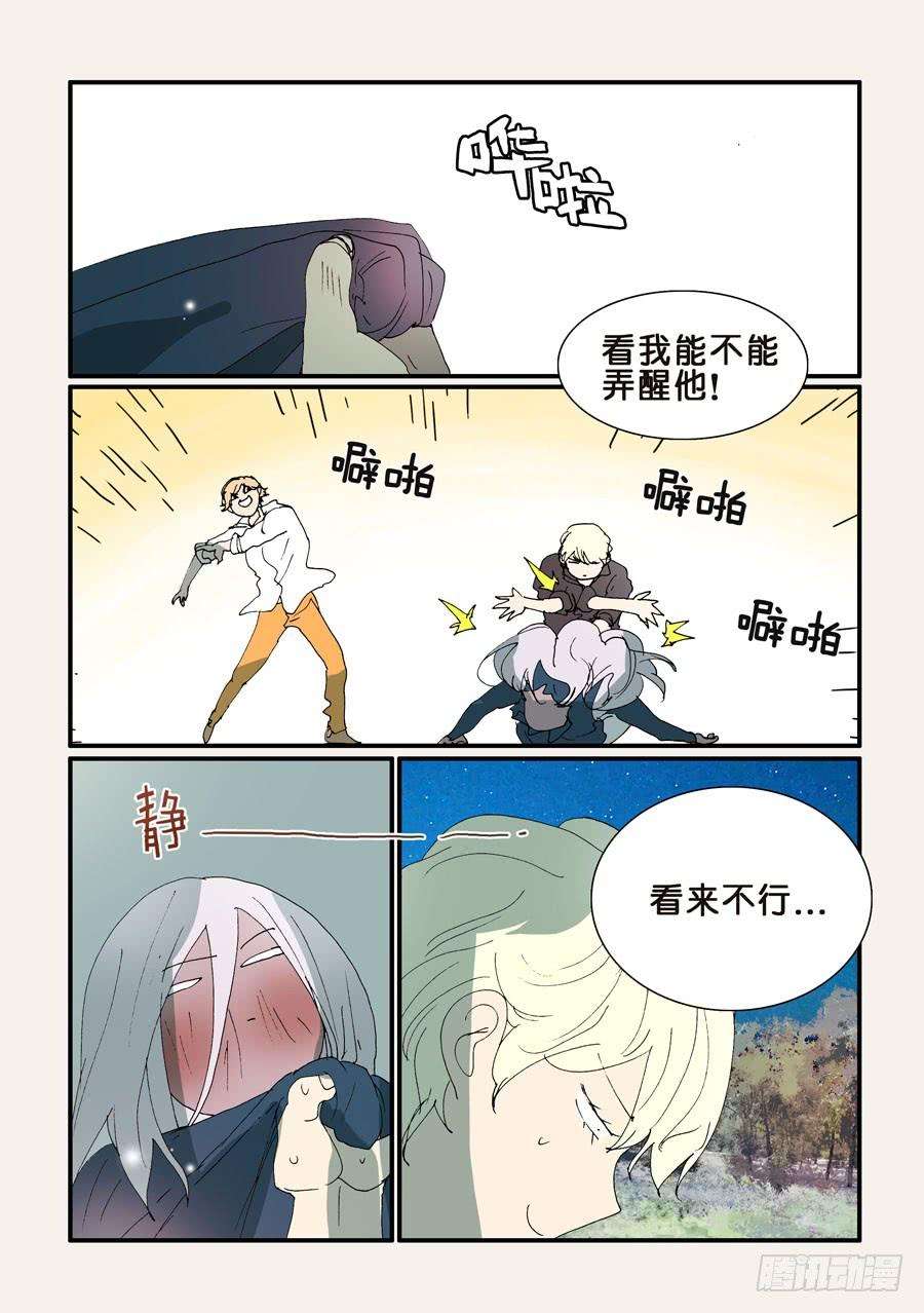 4.jpg